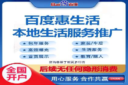某SEM托管公司助力企业实现品牌与流量的双丰收