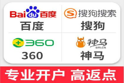信息流广告投放技巧案例分析