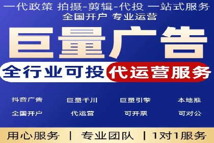 移动端信息流广告投放的技巧与案例分享